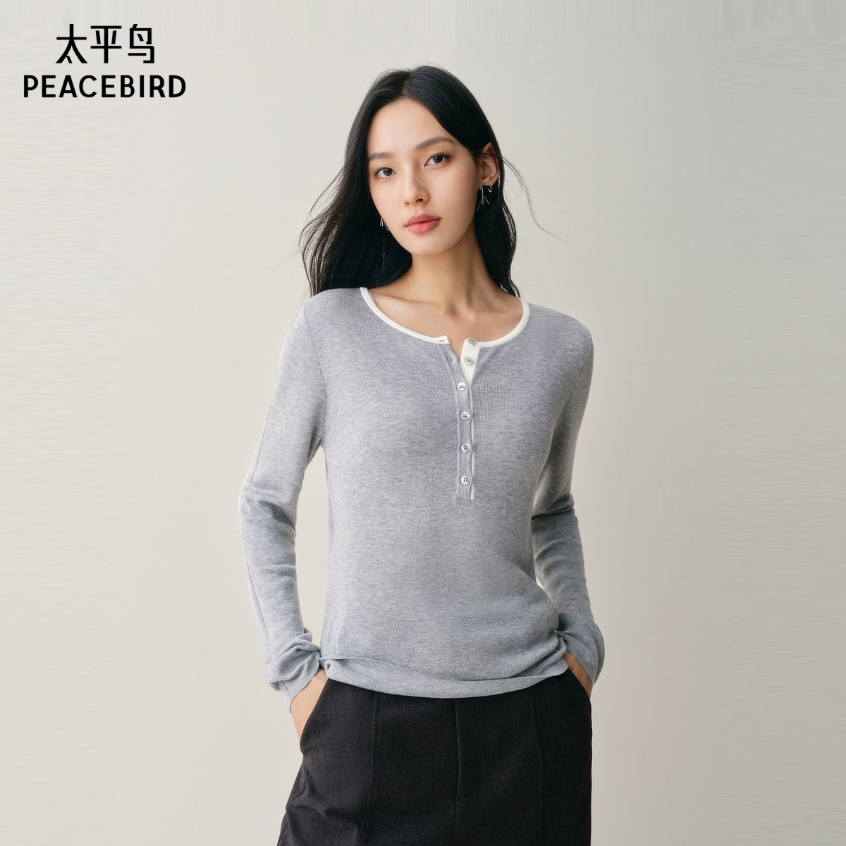 【商场同款】太平鸟25冬新款羊毛混纺亨利领针织打底衫A1EEF4177
