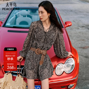 太平鸟LeaWoo联名佩斯利复古碎花长袖连衣裙女夏季灯笼袖衬衫裙