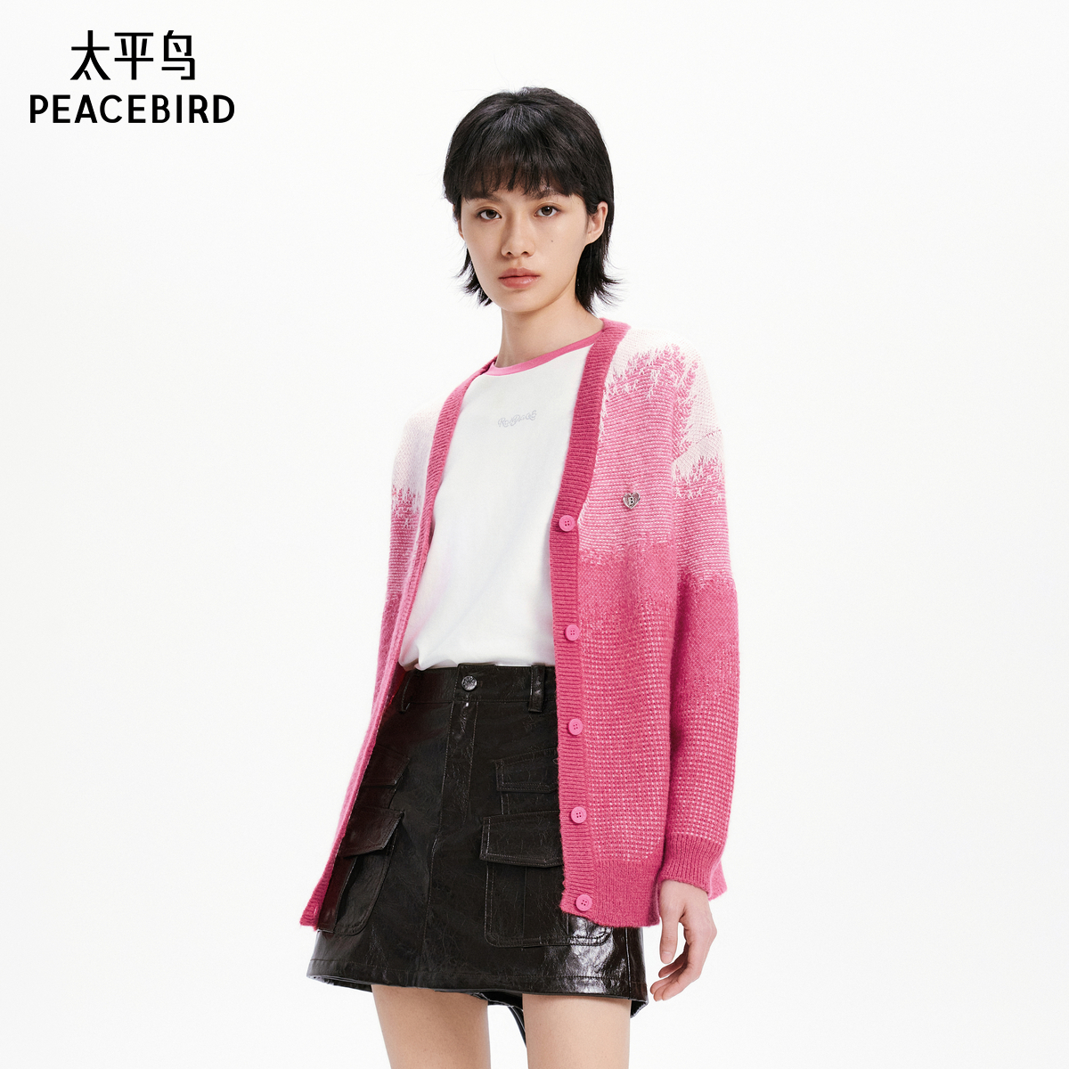 太平鸟女装2024秋季款爱心定位线开衫A3EDE3518