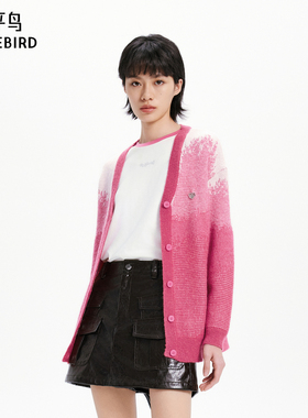 太平鸟女装2024秋季款爱心定位线开衫A3EDE3518