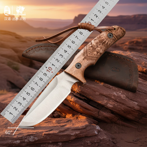 高硬度随身锋利野营户外刀