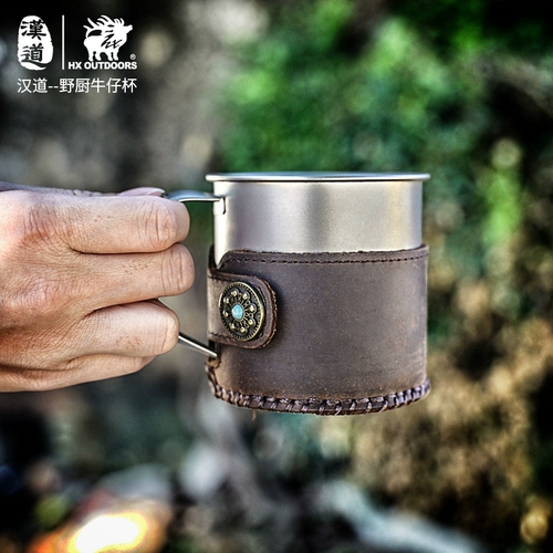 Посуда из нержавеющей стали для кемпинга со стаканом, портативный чехол