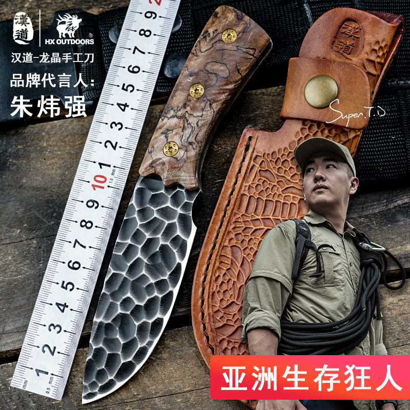 收藏小猎刀随身防身户外运动装备龙晶锻打D2手工真皮套头层牛皮套