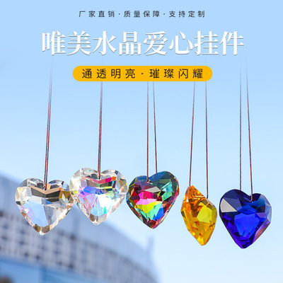 suncatcher太阳捕手跨境桃心水晶工艺饰品配件吊灯挂件