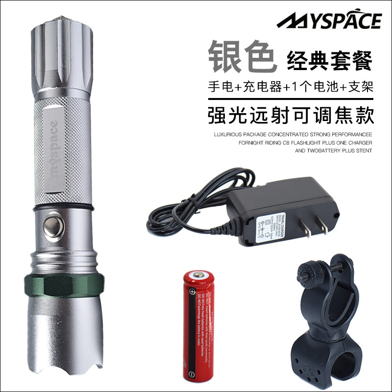 Eclairage pour vélo - Ref 2401214 Image 3