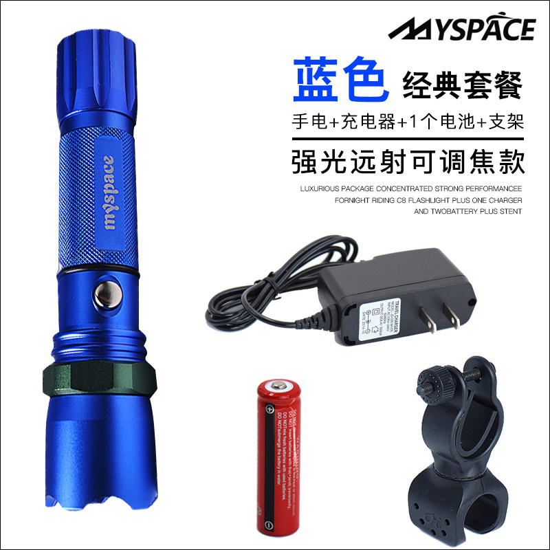 Eclairage pour vélo - Ref 2401214 Image 4