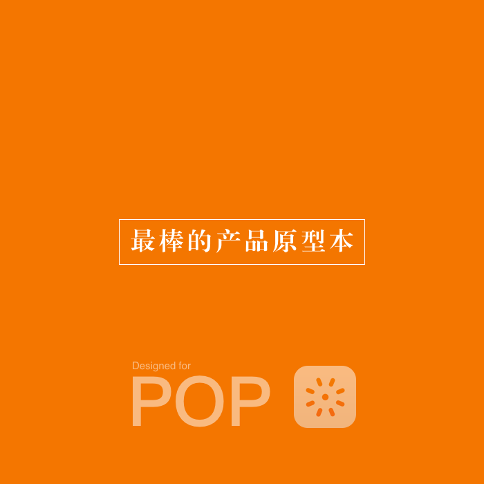 iphoneÔÐÍÉè¼Æ±¾²úÆ·¾Àí±¾ UI²úÆ·Éè¼Æ±¾ ½»»¥ÔÐÍUIÉè¼Æ