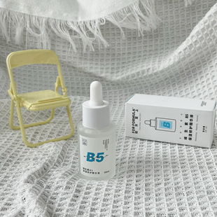 授权正品！配方之上B5精华小水遁补水保湿清爽舒缓30ml修护退红