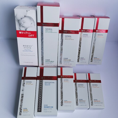 薇诺娜特护霜50g生物膜修红霜15g洁面舒敏保湿水修复屏障防伪可查
