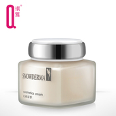 琪雅 30g 蜜施华E美容膏 正品 专柜