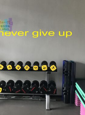 英文办公室培训班墙贴纸