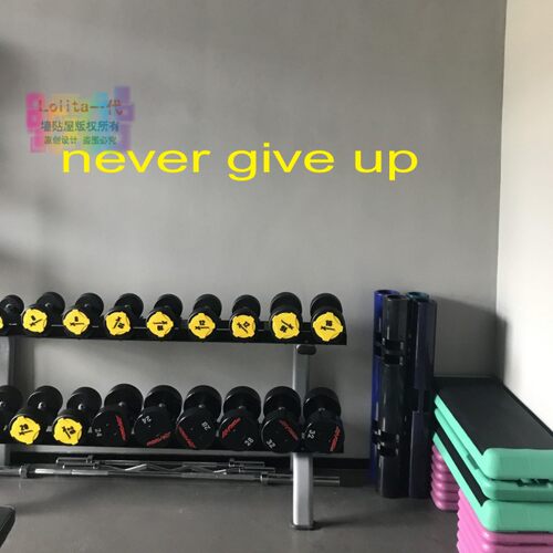 英文办公室培训班墙贴纸