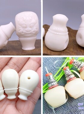 象牙果弧形伏魔星月菩提子佛头