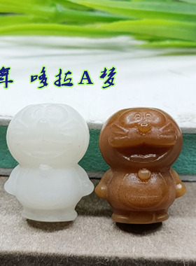 哆拉A梦心玉良缘菩提根