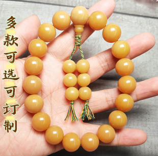 原生态风化黄圆珠手持菩提根单圈 手工打磨缅甸手串手捻精工高抛