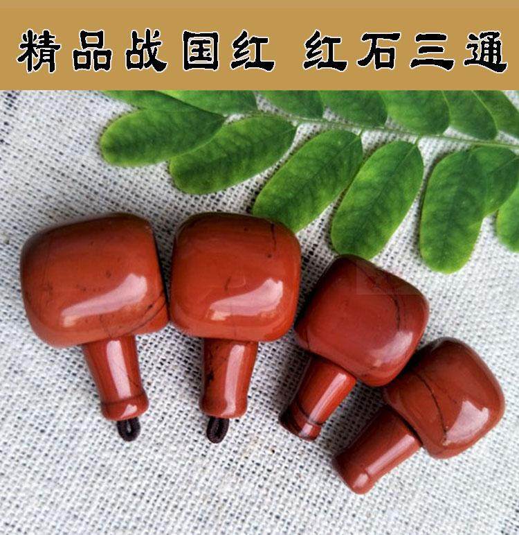 藏式纯天然原矿红石鸡肝石南红玛瑙佛头三通星月菩提配件,饰品/流行首饰/时尚饰品新,DIY配件,淘宝优惠券,粉丝福利购,淘宝优惠卷