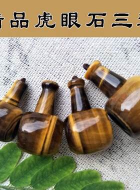 纯天然虎眼石佛头 藏式虎睛石三通佛塔佛珠手串 星月菩提金刚配饰