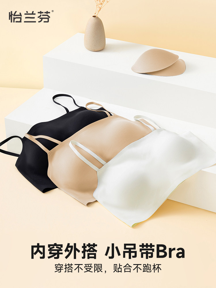 采购产品女学生、高中生、大学生内衣,绑带式女生胸罩,防暴露一