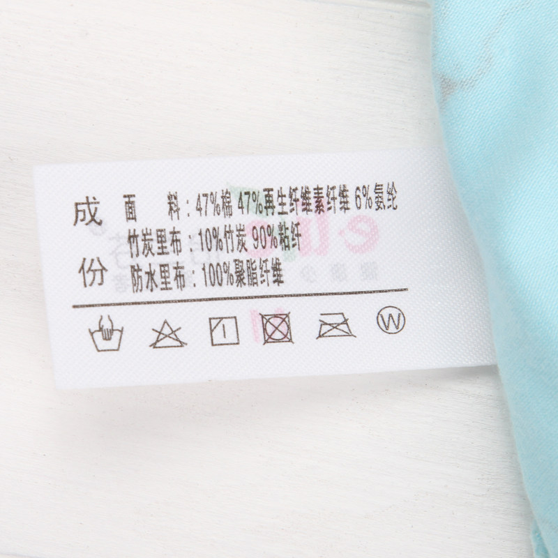 Slip jeune T272# en coton - Ref 640470 Image 5