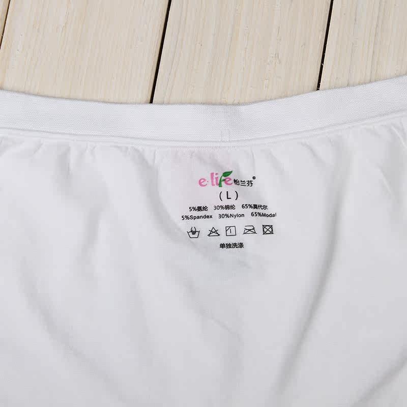 Slip jeune K983 en autre - Ref 640666 Image 5