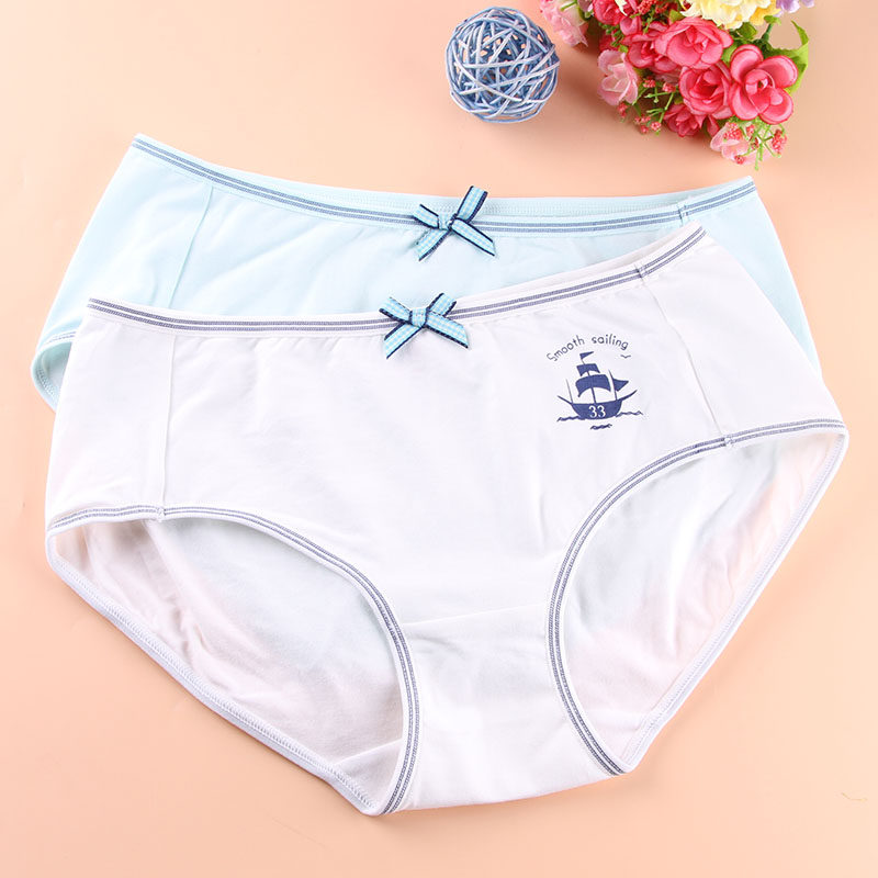 Slip jeune en coton - Ref 639360 Image 3