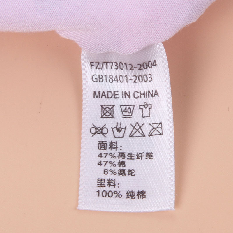 Slip jeune K1140 en coton - Ref 645123 Image 5
