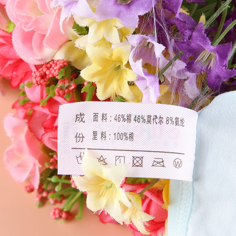 Slip jeune en coton - Ref 639360 Image 5