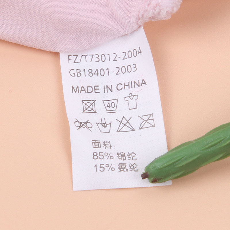 Slip jeune 1113K en nylon - Ref 650883 Image 5