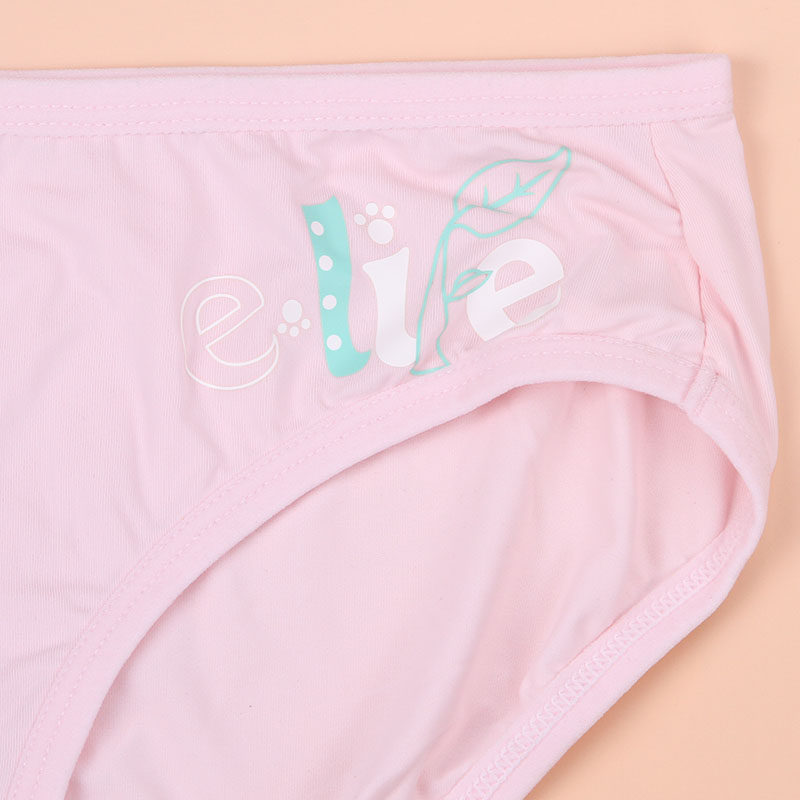 Slip jeune 1113K en nylon - Ref 650883 Image 4