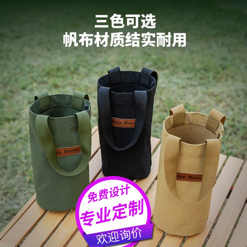 手拎袋徒步探险露营野宿定制LOGO