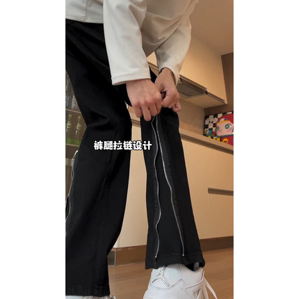 黑色拉链牛仔裤男款修身美式vibe高街裤子潮牌痞帅炸街直筒微喇裤