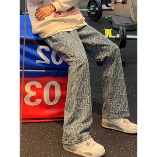 浅蓝色字母提花满印牛仔裤男款夏季美式潮牌vibe修身弯刀微喇裤子