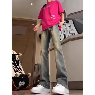 美式高街vibe风牛仔裤男古着vintage水洗做旧微喇显瘦直筒长裤子