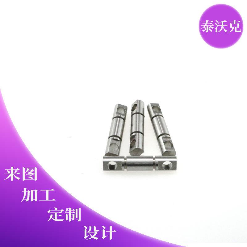 不锈钢机加工件3D打印机配件非标五金件车削件精密五金机械零配件