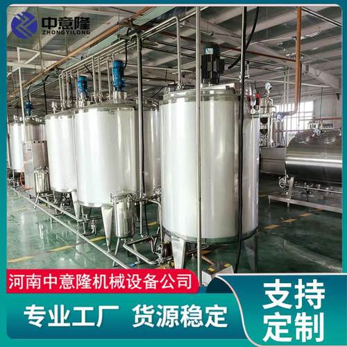 核桃花生乳豆奶豆浆加工设备 含磨浆调配杀菌灌装 蛋白饮料生产线