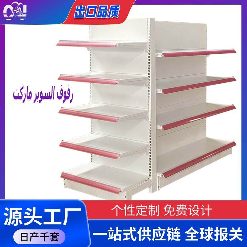 商超货架超市货架展示架跨境单双面多层便利店超市货架展示架