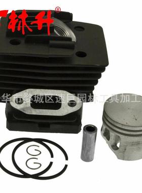 林升供应油锯汽缸活塞适用于FS280 FS280K 40mm 4119 020 1207