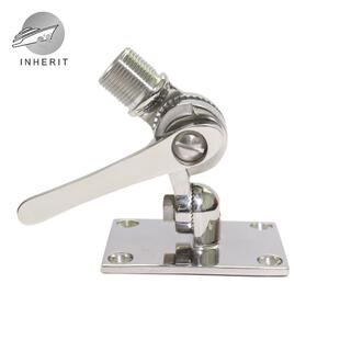 底座调节式天线座 92mm双轴可调船用VHF高频无线对讲机天线底座