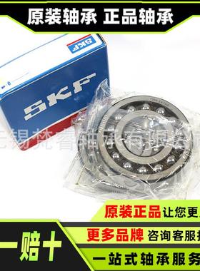 锁紧螺母 KMT7 KMT16 KMT32 KMTA11 KMTA24 KMD7 KMD21