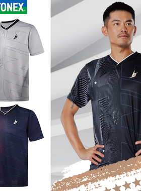 YONEX 羽毛球服运动服林丹系列上衣短袖短裤速干10097LD 15029LD