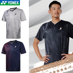 YONEX 羽毛球服运动服林丹系列上衣短袖短裤速干10097LD 15029LD