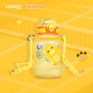 胜利运动水杯中国公开赛奶龙联名系列水壶PG8702NLCO