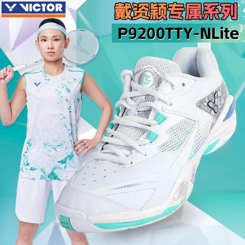 2025VICTOR胜利羽毛球鞋男女专业减震运动鞋戴资颖同款P9200TTYNL - 实物图