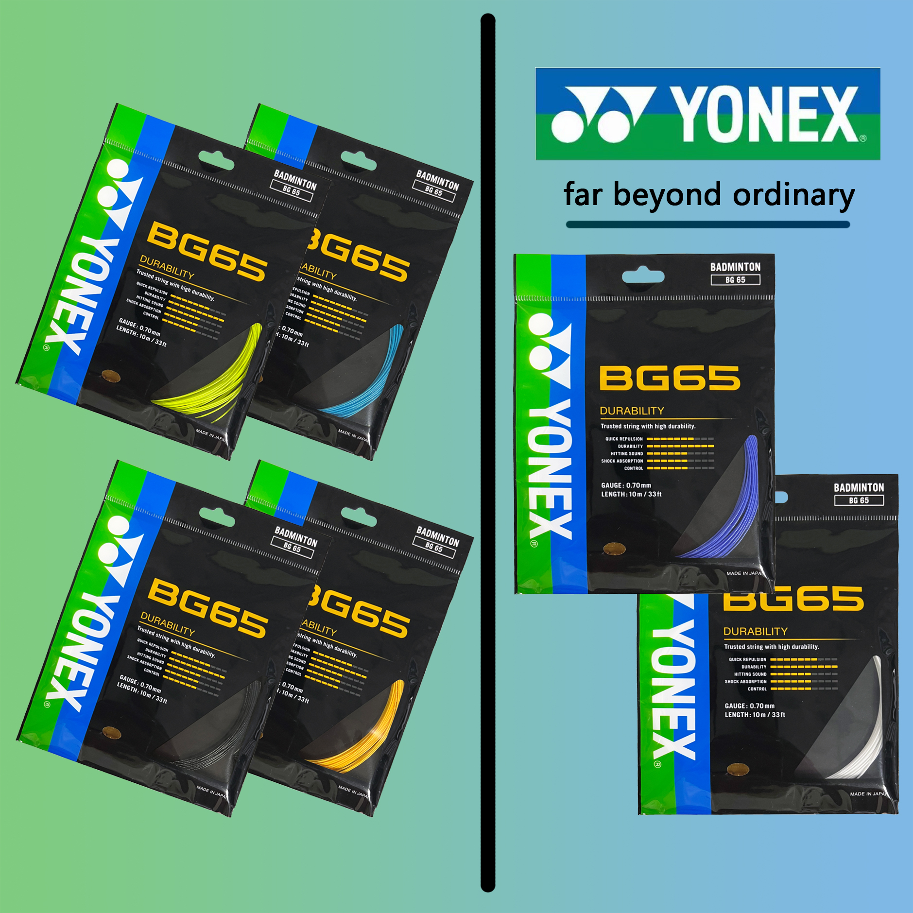 羽毛球拍线专柜正品YONEXBG65TI