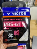Victor Flash Speed VBS66N Victory Badminton Racket Line VBS70 VBS61 VBS63 High Flash VBS68P