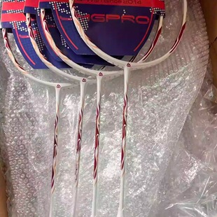 JMGPRO击破新款100zz 100ZZULTRA 5.8超细中杆羽毛球拍扎实进攻拍