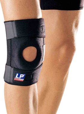 LP 733 LP733 双弹簧支撑型膝关节护膝 包运费正品拍下减