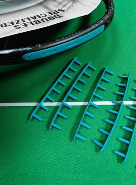 第三代88SPRO新色88DPRO拍头八连钉（非原厂，可平替）