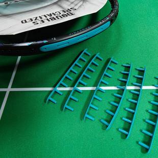 第三代88SPRO新色88DPRO拍头八连钉（非原厂，可平替）