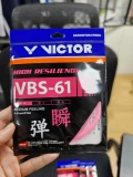Victor Flash Speed VBS66N Victory Badminton Racket Line VBS70 VBS61 VBS63 High Flash VBS68P